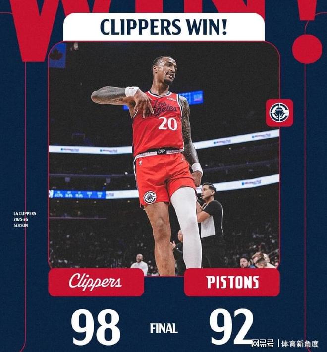 厲害！57中41，快船完成神級交易后……