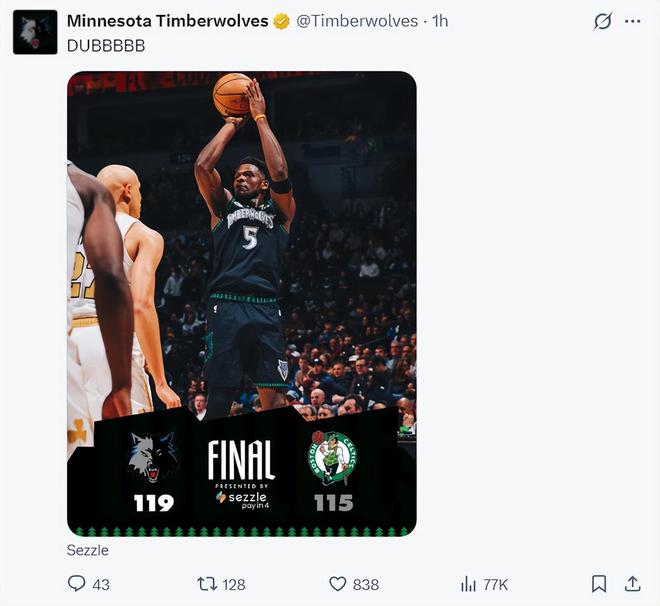 近四战154分仅取1胜！华子独扛一队太辛苦 美媒曝有意哈登减压他