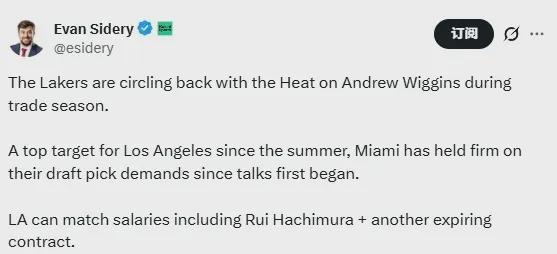 湖人重啟！你好，維金斯！3換1交易方案曝光