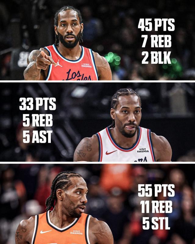 【觀察】當(dāng)代喬丹拯救沉船 北伐之路并不簡(jiǎn)單！