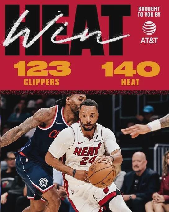 完了，快船完了！曝哈登接近申請交易......