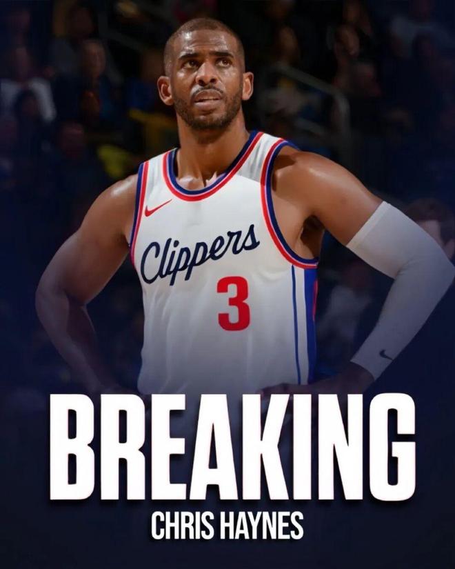 被掃地出門那天！保羅時代的落幕！