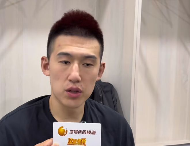遼寧奪第4更衣室采訪！付豪不舍，楊鳴達到目標並認可全隊付出！