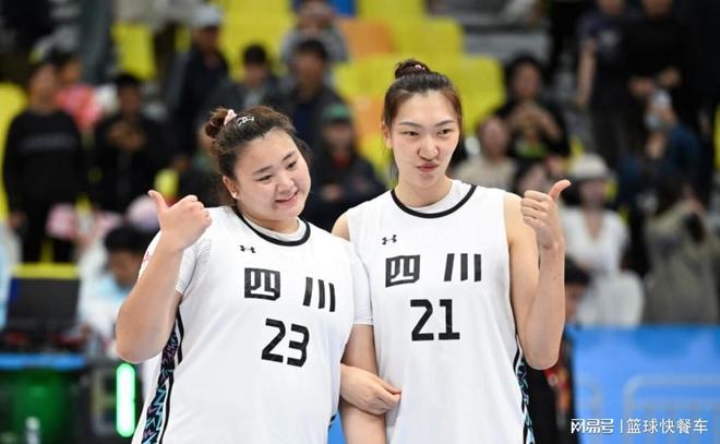 女籃全運第一大冷門！女籃霸主慘遭爆冷丟冠：8大國手成擺設？