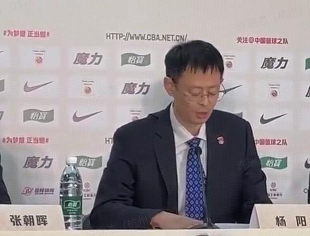 篮协副主席：中国男篮在全运会后仅休息1天就投入世预赛备战