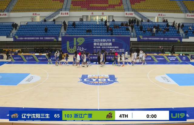 不忍直视！3分钟被打16-2，三分球16投1中，辽宁狂输38分，咋回事