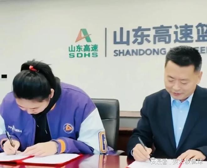 山东高速女篮官宣签约张子宇，新赛季WCBA或现鲁粤争霸