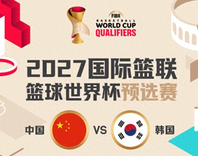 中国男篮落后23分，苏群一针见血！诞生3个不可思议和2个不争事实