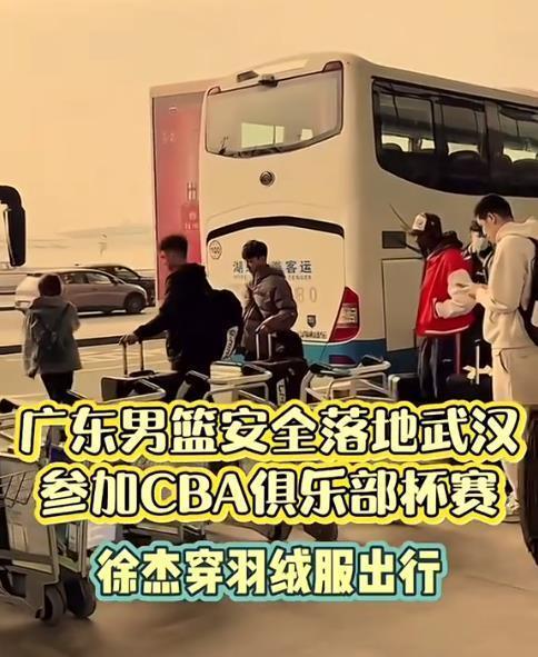 俱乐部杯不打！广东新援赛季没开始就遭遇伤病 错过比赛磨合机会