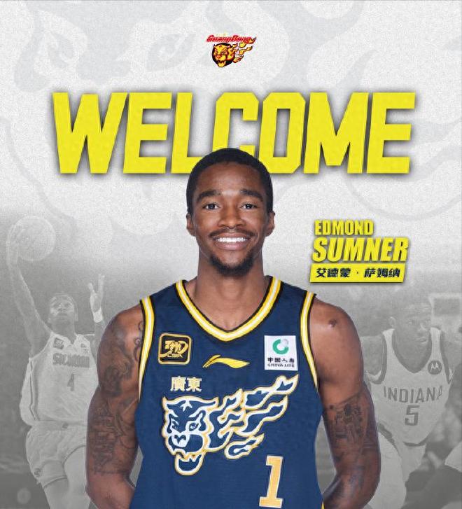 廣東宏遠新賽季12人大名單太豪華！四位超級外援，六大國手