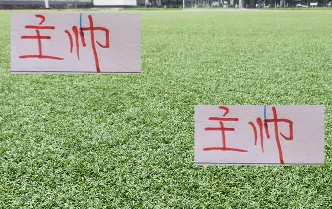 申花+海港+成都前3主帅！2026赛季已确定 其他球队教练还在更新中