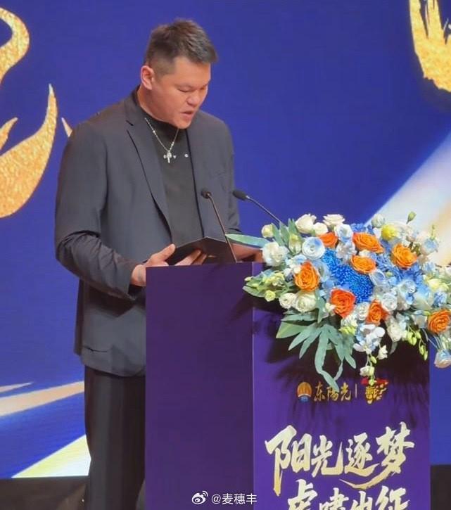 爭冠宣言，朱芳雨：廣東隊(duì)新賽季將沖擊隊(duì)史第12座CBA總冠軍獎杯