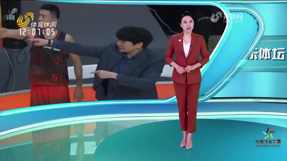 CBA俱樂部杯第一階段收官 決賽階段將于明年2月進行