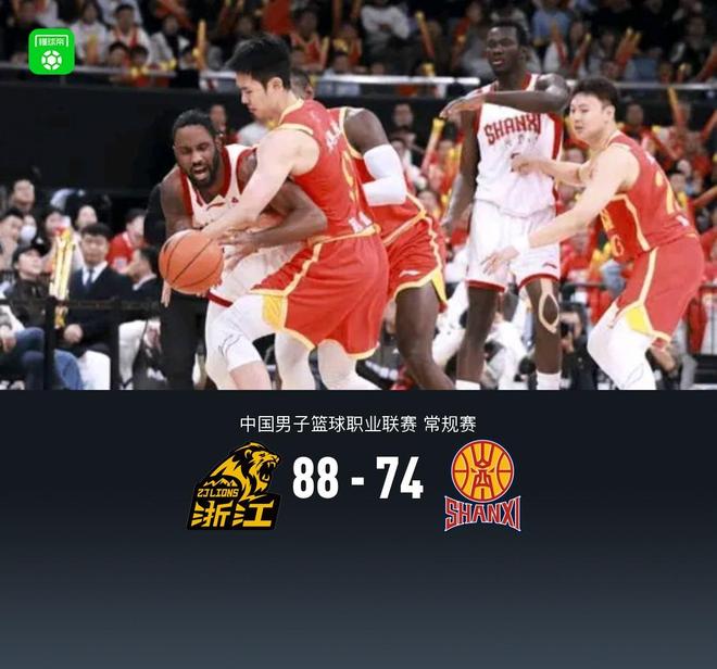 CBA揭幕戰廣廈88-74山西，胡金秋13+6，焦海龍15+6