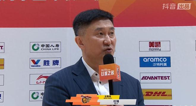 失算了！廣東重磅引援0分0助0帽+4犯，球迷：還不如青澀的王洪澤