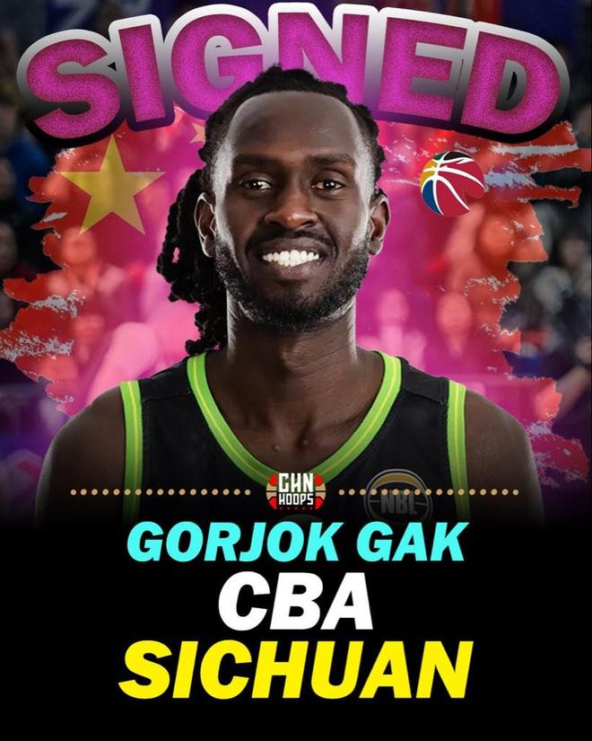 一下來倆外援，記者：四川男籃接近簽下澳洲NBL球員加克