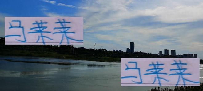 馬萊萊兩個(gè)接替者 就米內(nèi)羅表現(xiàn)神勇 期待下賽季別受傷