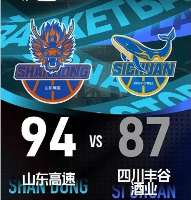 總結不能成“遮羞布”，山東男籃的反思何時落地為進步？