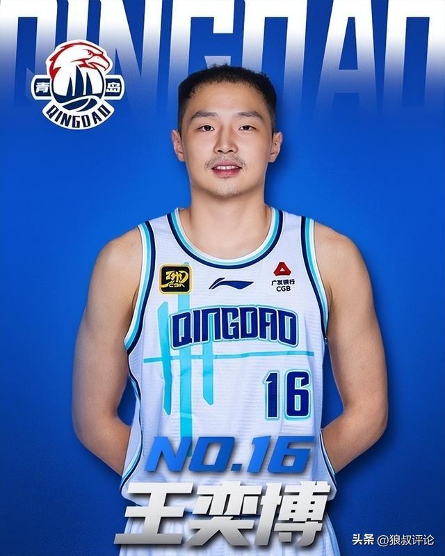 青島vs南京前瞻：楊瀚森離隊戰力不減，郭昊文能否延續火熱狀態