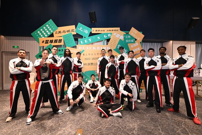 上海迎來首支NBL俱樂部，中國籃球即將迎來升降級時代？