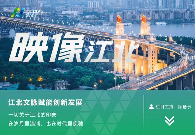 江蘇南鋼隊重回南鋼