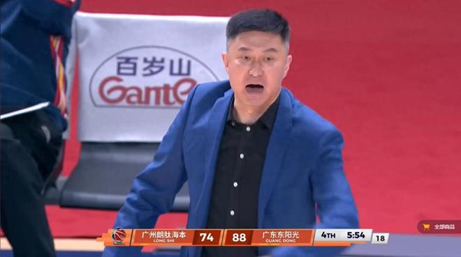 失望！廣東重磅引援得3分+4犯+2次空籃不中，媒體：這狀態真不行