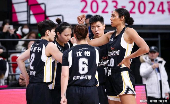 WCBA常規賽第9輪東莞客場72 - 69勝山西 豪取9連勝