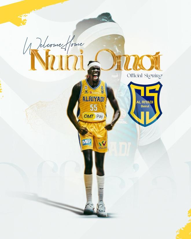 官方：前首鋼外援奧莫特加盟黎巴嫩球隊阿爾利雅得男籃