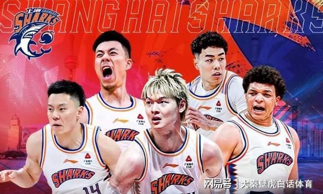 隨著一場險勝、一場大敗！CBA排名又亂了：榜首易主，北京跌出前3