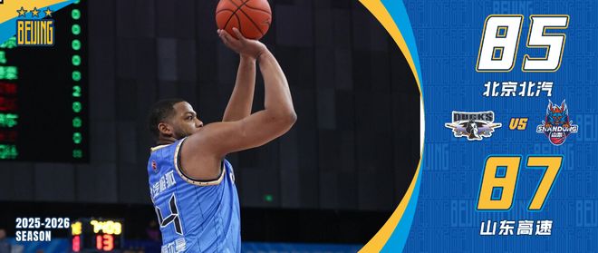 鏖戰終章 拚搏不止！