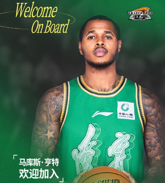 CBA官宣：遼籃注冊單場68分外援亨特 取消布朗奧利弗注冊