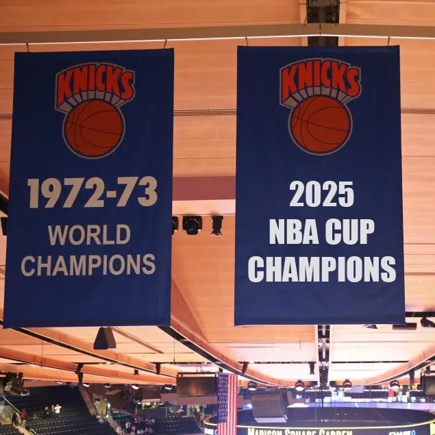 獨具一格，Shams：尼克斯不會升NBA杯冠軍旗，此前湖人雄鹿都升旗了