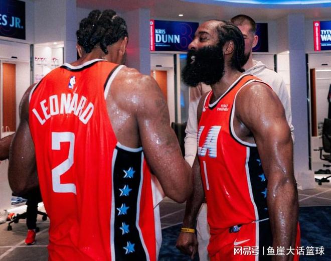 快船進步明顯，倫納德賽後攤牌！哈登談大洛說兩重點，一人被忽視