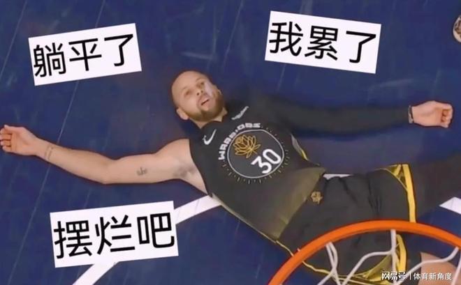 最強一役！爆砍46分導演大逆轉，三雙來也擋不住