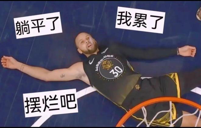 狂砍46分大逆轉！庫裏最強一戰！同場3雙也被爆！