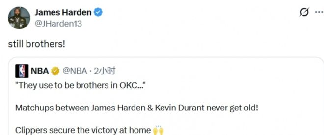 哈登有望重返休城！6換4交易方案助杜登重聚，伊森+海王成籌碼