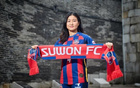 曾效力热刺女足！官方：37岁韩国女足前国脚赵昭贤加盟水原FC