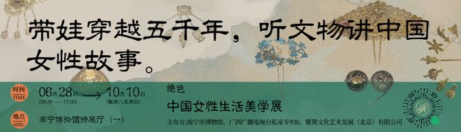 全國U21青年籃球錦標(biāo)賽20余人互毆！中國籃協(xié)發(fā)布重磅罰單