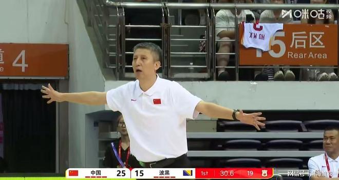 CBA最強(qiáng)控衛(wèi)，不入12人名單，引發(fā)質(zhì)疑，遼蜜：我替郭士強(qiáng)捏把汗