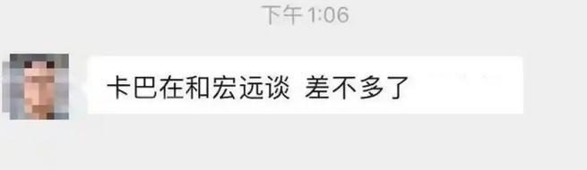 曝廣東男籃敲定第三外援！朱芳雨撿漏莫蘭德替身，CBA場(chǎng)均砍16+13