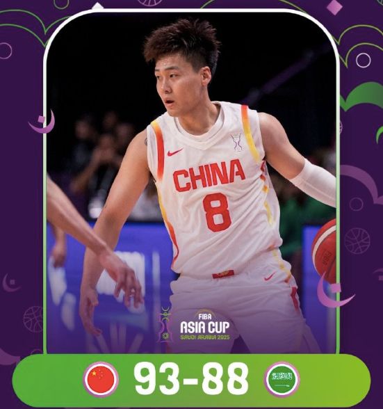 時(shí)隔10年再迎開門紅！中國男籃5分險(xiǎn)勝，全隊(duì)5人上雙拒絕崩盤