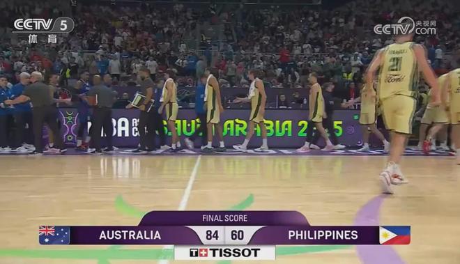 狂勝24分！淘汰賽正式開打！中國男籃第二大爭冠熱門