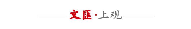 一分惜败！中国男篮获得亚洲杯亚军，打出血性，虽败犹荣