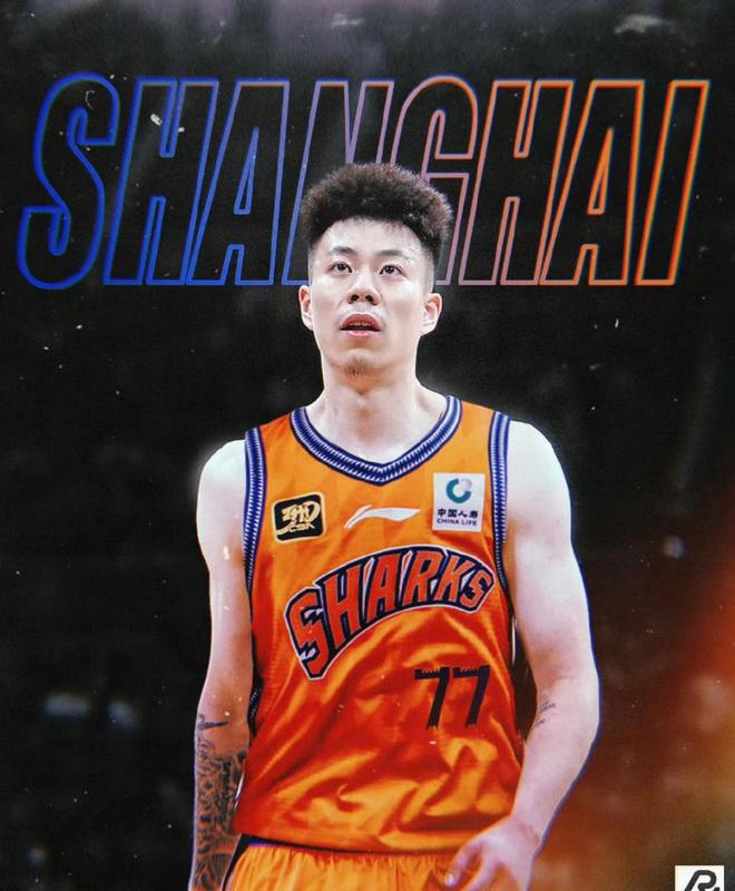 記者：張鎮(zhèn)麟交易中上海送出的籌碼沒有核心輪換球員