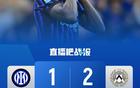 联赛首败！国米连丢2球1-2遭乌迪内斯逆转 邓弗里斯破门+手球送点
