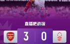暂登顶！阿森纳3-0森林，苏维门迪世界波处子球+双响约克雷斯破门