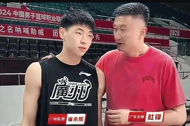 CBA官宣！广东和崔永熙签下4年B类合同 15名国产球员只有一个C和D