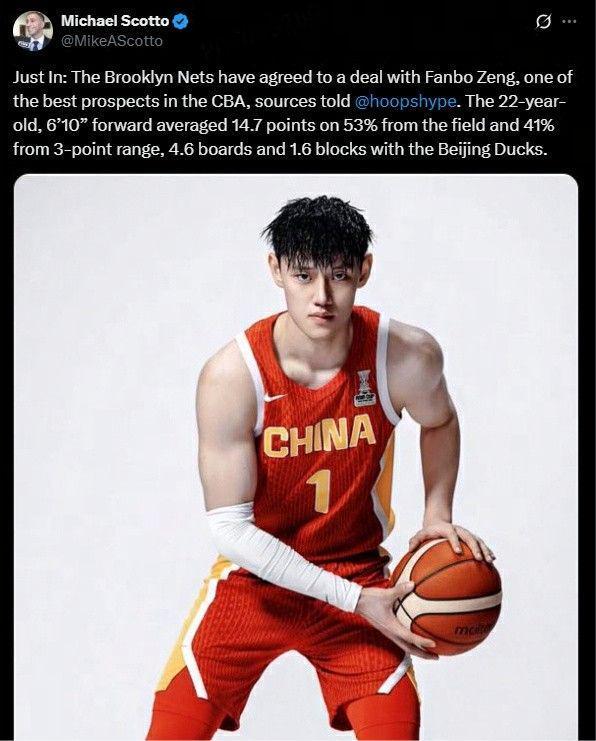 名记：篮网与中国球员曾凡博告竣一份条约-jrs直播