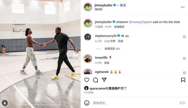 追梦与巴特勒训练后豪言新赛季要夺冠，，库里留言支持-jrs直播