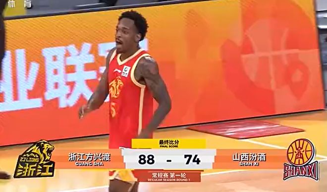 输广厦队14分！揪出3大“废柴”，坑惨了山西队